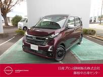 日産 デイズ 660cc 660 ハイウェイスターX アーバンクロム プロパイロット エディション ドライブレコーダー