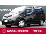 日産 NV200バネットバン 1600cc 1.6 GX 衝突軽減ブレーキ　メモリーナビ　TV
