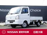 日産 NT100クリッパー 660cc 660 DX 4WD エアコン　パワステ　AM/FMラジオ