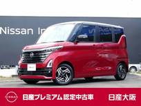 日産 ルークス 660cc 660 ハイウェイスターX 9インチナビ　左側HFオートスライド