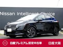 日産 ノート 1200cc 1.2 X 9インチナビ　アラウンドビューモニター
