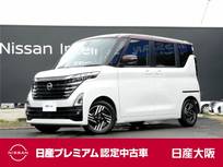 日産 ルークス 660cc 660 ハイウェイスターX 9インチナビ　左側HFオートスライド