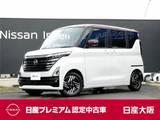 日産 ルークス 660cc 660 ハイウェイスターX 9インチナビ　左側HFオートスライド