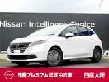 日産 ノート 1200cc 1.2 X 9インチメモリーナビ　アラウンドビューM