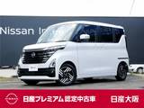 日産 ルークス 660cc 660 ハイウェイスターX 両側HFオートスライド　9インチナビ