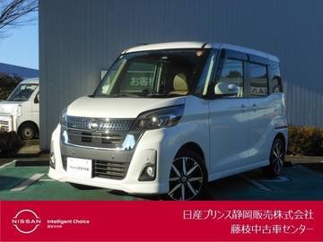 660 ハイウェイスターX Vセレクション