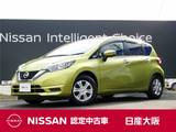 日産 ノート 1200cc 1.2 X 衝突被害軽減ブレーキ　踏み間違い防止AST