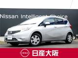 日産 ノート 1200cc 1.2 メダリスト アラウンドビューモニター　メモリーナビ