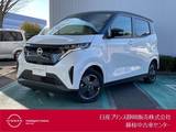 日産 サクラ G シートヒーター