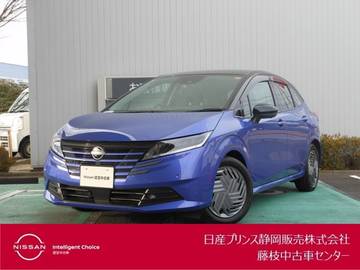 1.2 X アラウンドビュー・ドラレコ