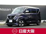日産 ルークス 660cc 660 ハイウェイスターGターボ プロパイロット エディション 両側HFオートスライド　9インチナビ　TV