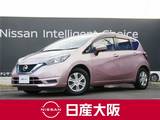 日産 ノート 1200cc 1.2 e-POWER X