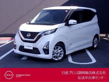 660 ハイウェイスターX エマージェンシーブレーキ