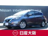 日産 ノート 1200cc 1.2 e-POWER メダリスト 衝突被害軽減ブレーキ　踏み間違い防止