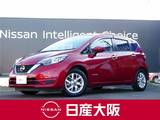 日産 ノート 1200cc 1.2 e-POWER X