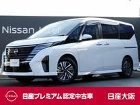 日産 セレナ 1400cc 1.4 e-POWER ハイウェイスターV プロパイロット　日産コネクトナビ