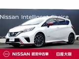 日産 ノート 1200cc 1.2 e-POWER NISMO S クルーズコントロール　社外メモリーナビ