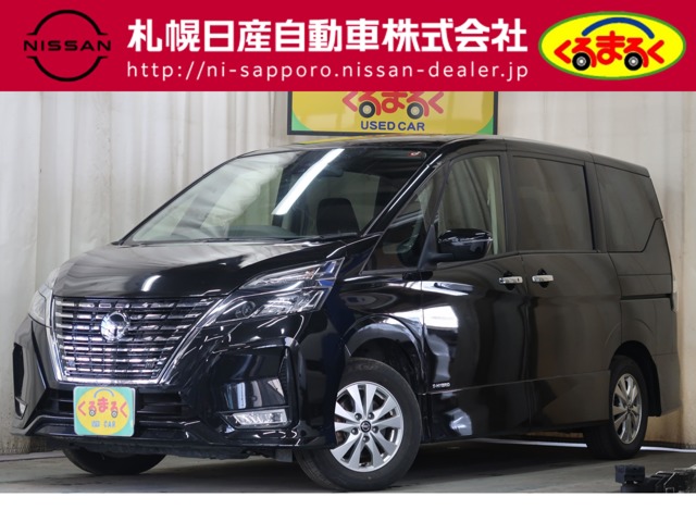 札幌日産自動車株式会社（北海道：在庫一覧）｜日産公式中古車検索サイト