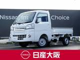 ダイハツ ハイゼットトラック 660cc 660 エクストラ 3方開 社外メモリーナビ　リモコンキー