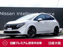 日産 ノートオーラ 1200cc 1.2 G レザーエディション コネクトナビ　TV　プロパイロット