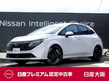 1.2 G レザーエディション コネクトナビ　TV　プロパイロット