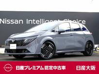 日産 ノートオーラ 1200cc 1.2 G コネクトナビ　TV　プロパイロット