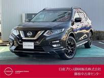 日産 エクストレイル 2000cc 2.0 20X ハイブリッド エクストリーマーX 4WD ドライブレコーダー