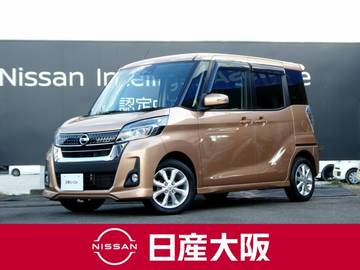 660 ハイウェイスターX エマブレ　左右オート　アラウンド　ナビTV