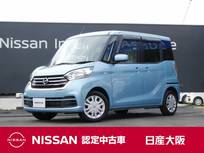 日産 デイズルークス 660cc 660 X 日産純正メモリーナビ