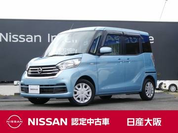 660 X 日産純正メモリーナビ