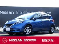 日産 ノート 1200cc 1.2 X メモリーナビ　アラウンドビューモニター