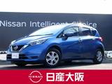 日産 ノート 1200cc 1.2 X メモリーナビ　アラウンドビューモニター