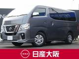日産 NV350キャラバン 2000cc 2.0 プレミアムGX ロングボディ 左側オートスライドドア　メモリーナビ
