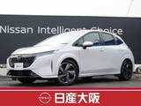 日産 ノートオーラ 1200cc 1.2 G プロパイロット　コネクトナビ　TV