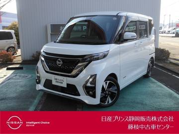 660 ハイウェイスターGターボ プロパイロット エディション エマブレ・ドラレコ