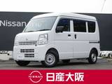 日産 NV100クリッパー 660cc 660 DX ハイルーフ 4WD 5速マニュアル車　メモリーナビ