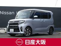 ダイハツ タント 660cc 660 カスタム X セレクション 両側パワースライドドア　9インチナビ　TV