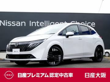 1.2 G レザーエディション コネクトナビ　TV　プロパイロット