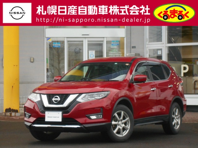 全車種 北海道 の中古車 28ページ目 日産公式中古車検索サイト