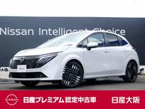 日産 ノートオーラ 1200cc 1.2 G レザーエディション プロパイロット　コネクトナビ