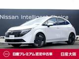日産 ノートオーラ 1200cc 1.2 G レザーエディション プロパイロット　コネクトナビ