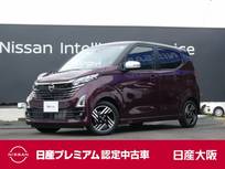 日産 デイズ 660cc 660 ハイウェイスターX アーバンクロム 防水シート　9インチメモリー　フルセグTV
