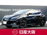 日産 リーフ e+ G 本革シート　コネクトナビ　アラウンドM