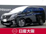 日産 セレナ 1400cc 1.4 e-POWER ハイウェイスターV 両側HFオートスライド　プロパイロット