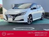 日産 リーフ X Vセレクション プロパイロット