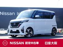 日産 ルークス 660cc 660 ハイウェイスターGターボ プロパイロット エディション ワンオーナー　ナビ