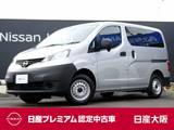 日産 NV200バネットバン 1600cc 1.6 DX メモリーナビ　TV　バックカメラ