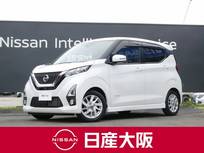 日産 デイズ 660cc 660 ハイウェイスターX 9インチナビ　アラウンドビューモニター