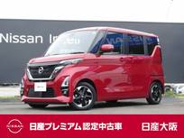 日産 ルークス 660cc 660 ハイウェイスターX プロパイロット エディション 両側HFオートスライド　9インチナビ　TV