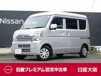 日産 クリッパー 660cc 660 GX ハイルーフ 4WD 5速マニュアル車　リモコンキー